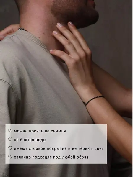 Набор Морзе