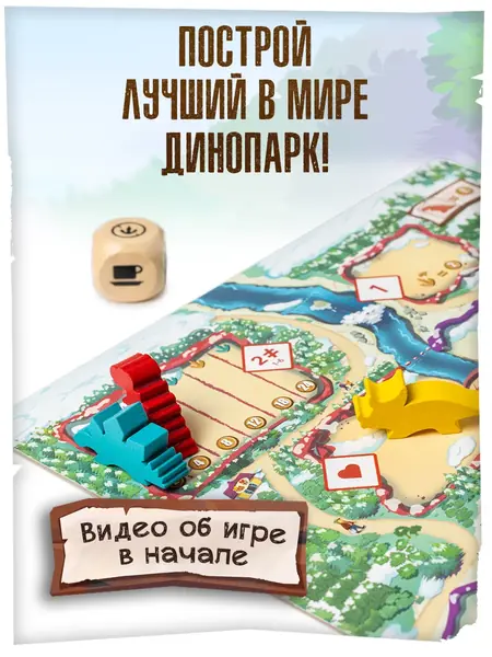 Драфтозавры