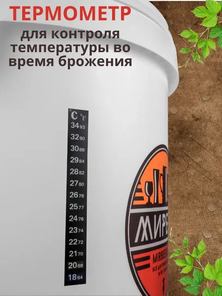 Пивоварня Люкс
