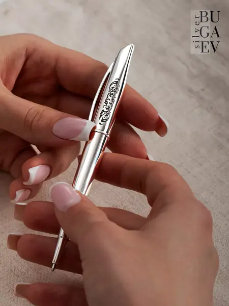 Серебряная ручка