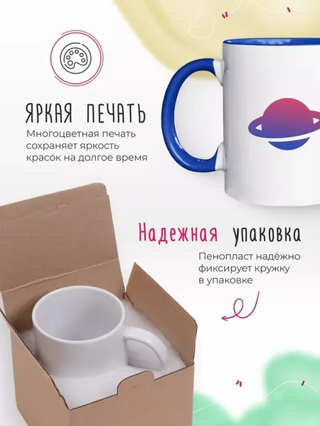 Котики