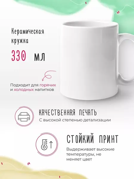 Котики