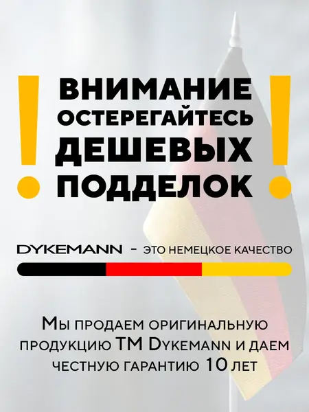 Массажная подушка