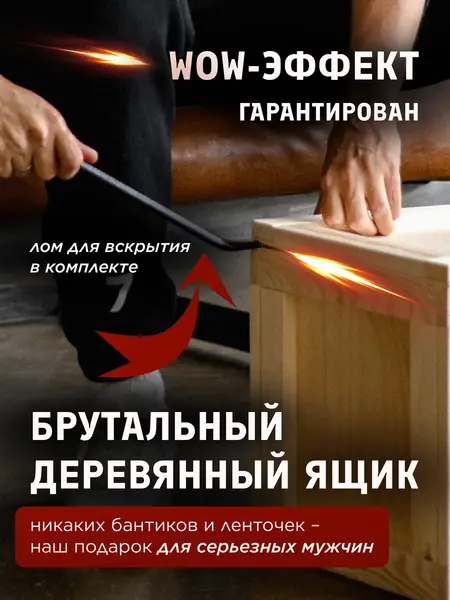 Мясные деликатесы