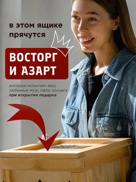 Мясные деликатесы