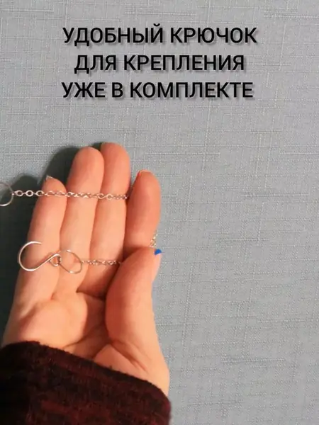 Ловец солнца
