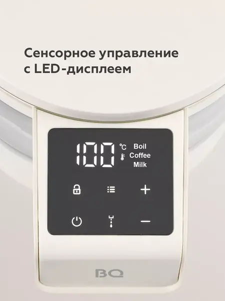 Термопот TP331