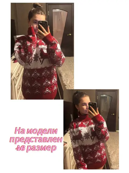 Свитер с оленями