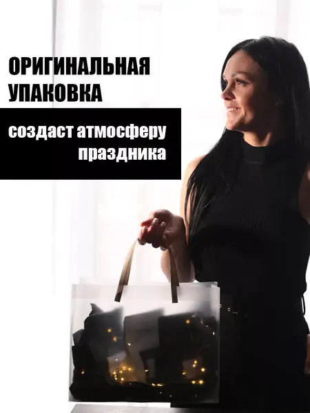 Кофе в зернах