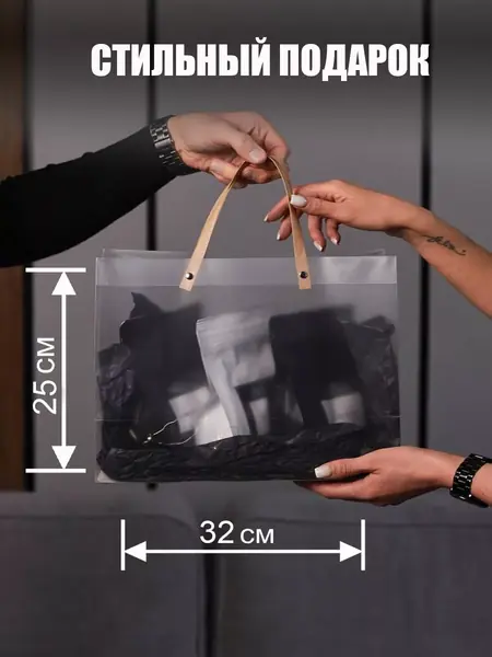 Кофе в зернах