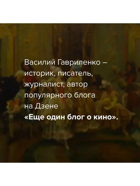 Цветы со шрамами
