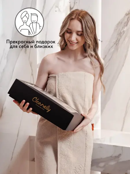 Полотенце махровое