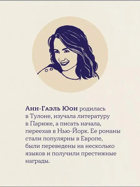 Музыка Прованса