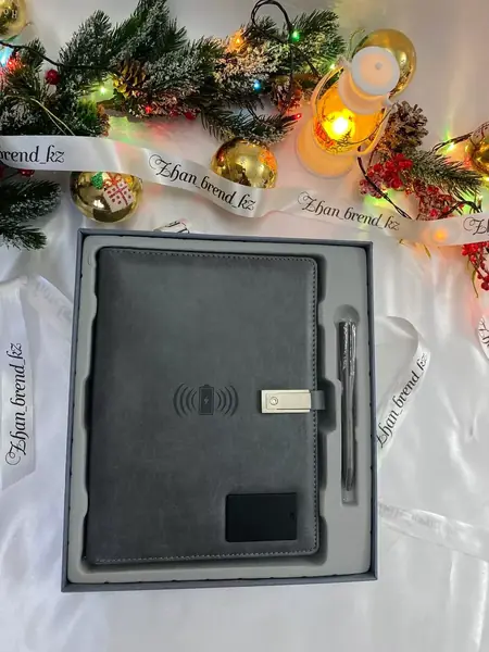 Ежедневник с зарядкой