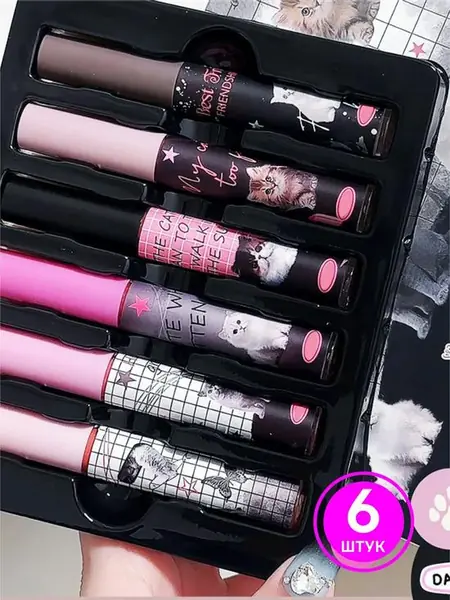 Подарочный набор помад.