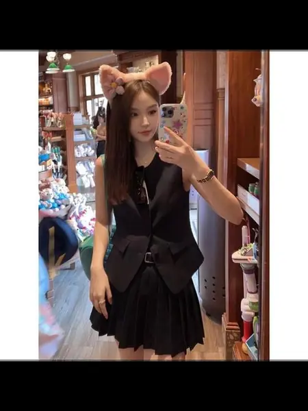 Юбочный костюм