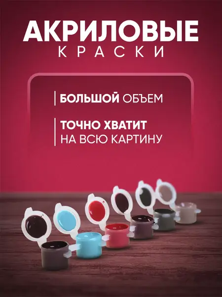 Картина Аниме Унесённые призраками