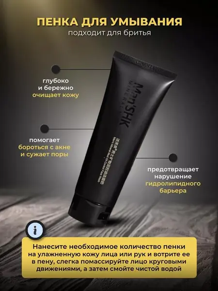 Подарочный набор косметики