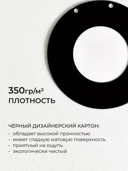 Декор для дома