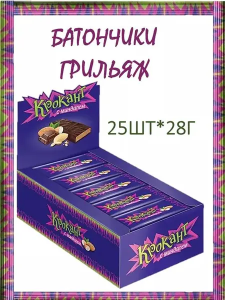 Батончики Крокант грильяж с миндалем.