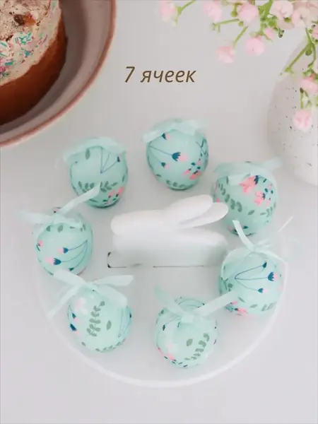 Подставка для яиц