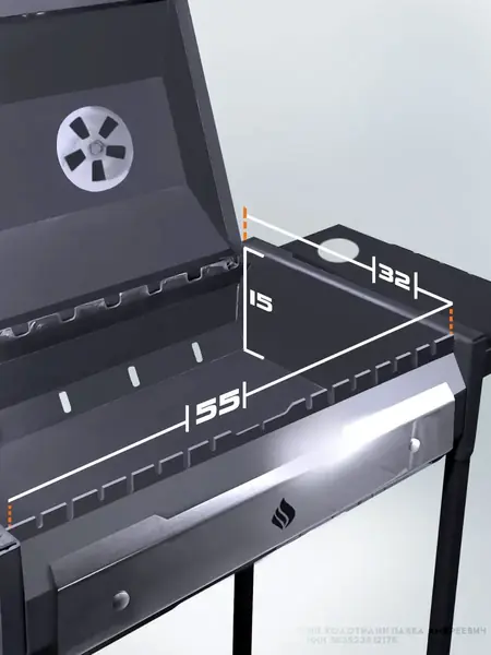 Мангал гриль