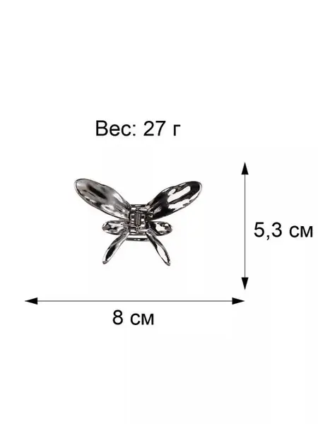 Готический набор украшений