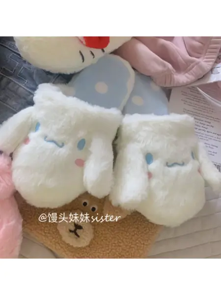 Тапочки Синаморол