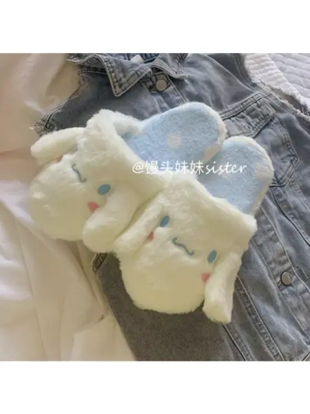 Тапочки Синаморол