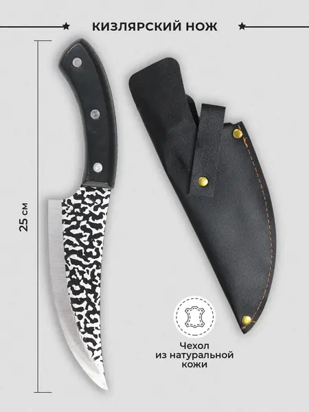 Подарок папе