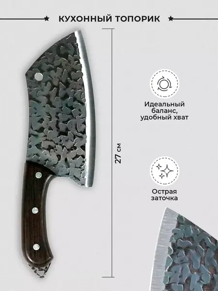 Подарок папе