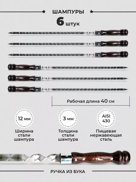 Подарок папе