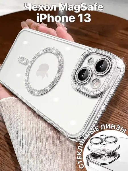 Чехол на iPhone