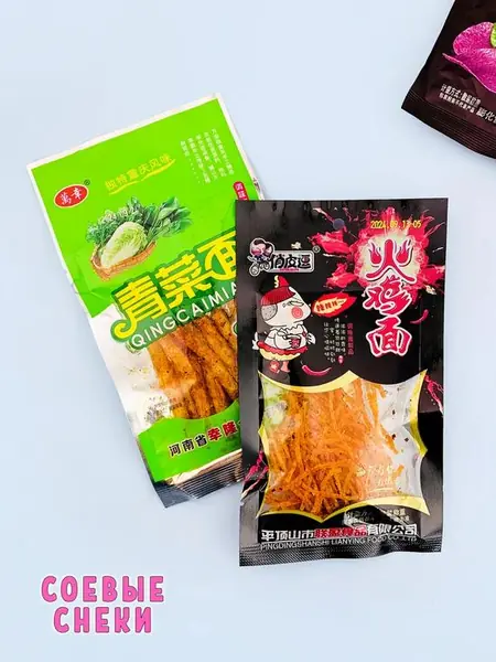 Набор азиатских снеков