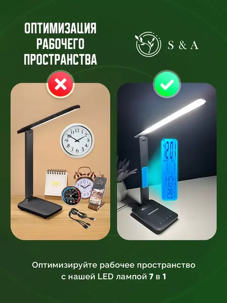 Лампа светодиодная LED