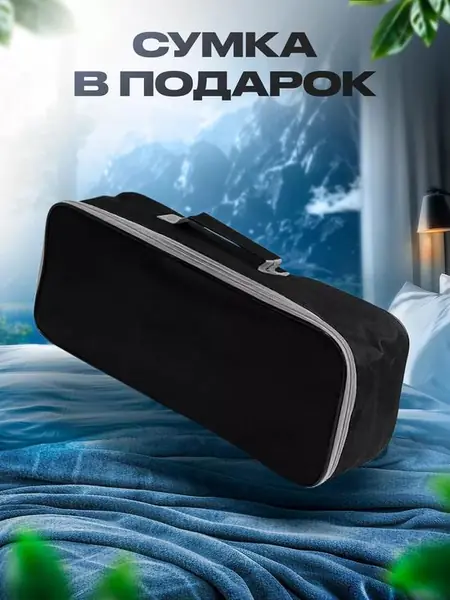 Пылесос для автомобиля