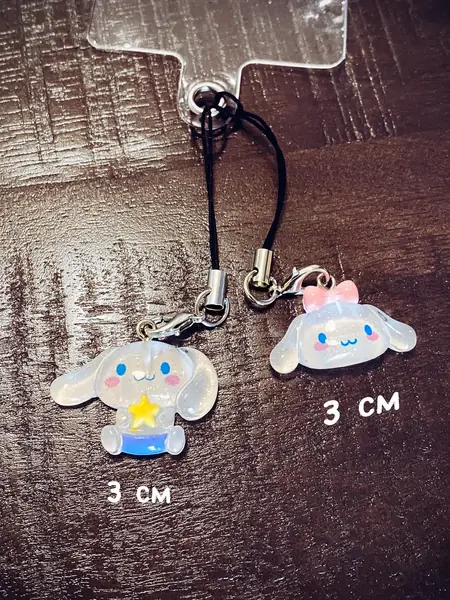Брелки Cinnamoroll