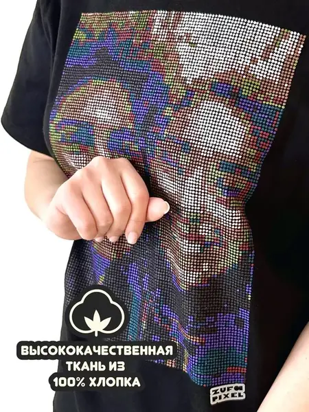 Футболка с принтом