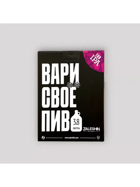 Пивоварня EKB IPA