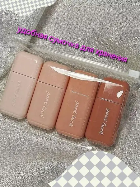 Лента-штрих
