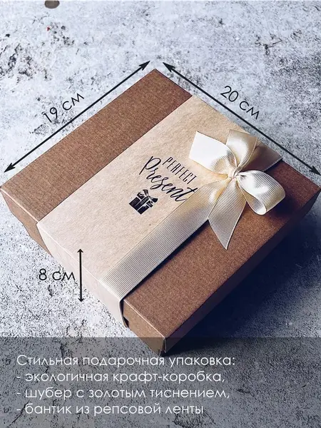 Набор для женщин
