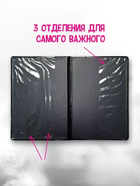 Обложка Cinnamoroll