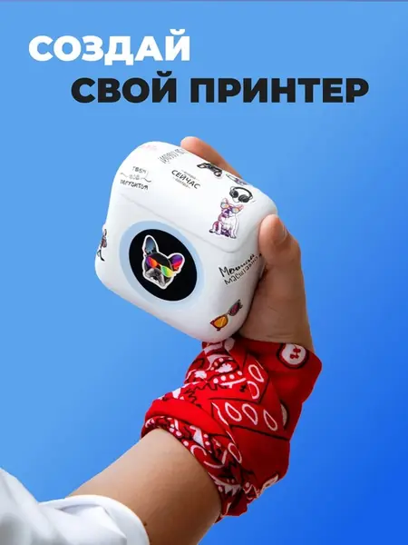 Мини принтер для телефона