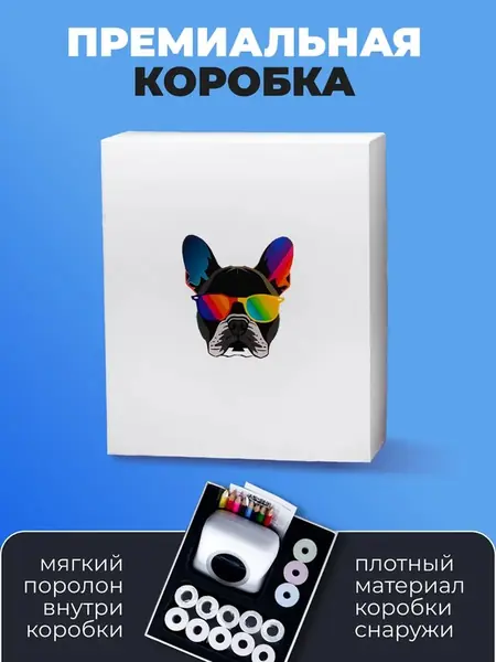 Мини принтер для телефона