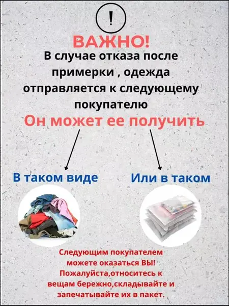 Хлопковая футболка с принтом.
