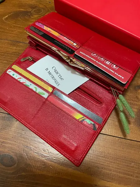 Кошелек женский кожа красный