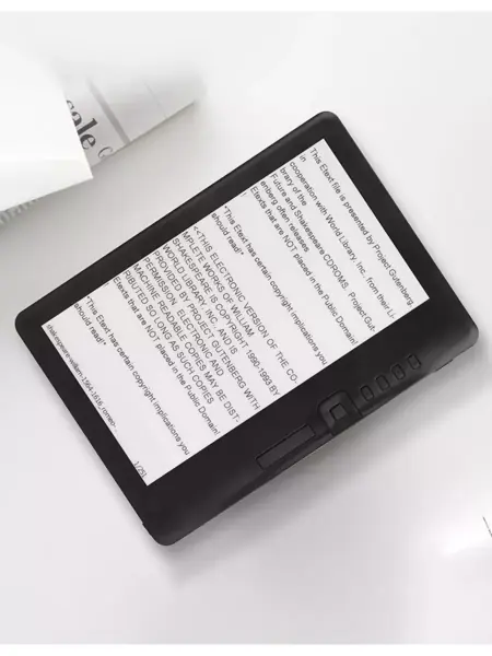 Электронная Книга