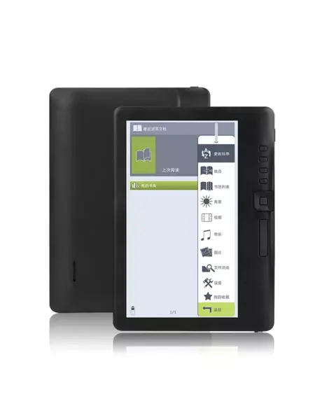 Электронная Книга