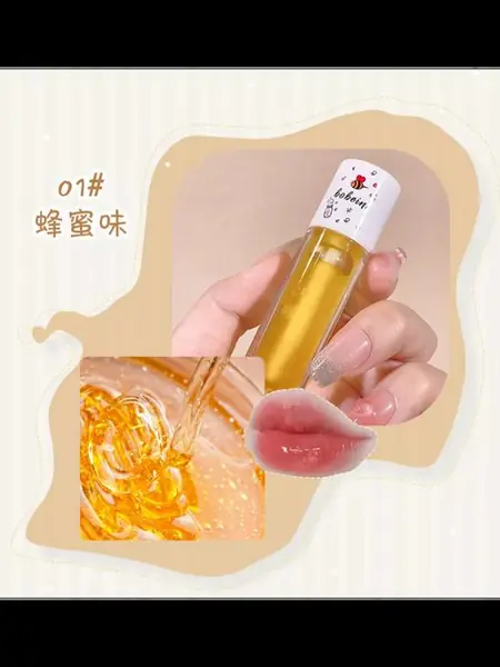 Блеск для губ «Медовый глянец»