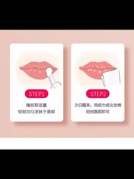 Блеск для губ «Медовый глянец»